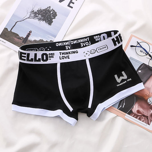 Boxershort met elastische tailleband en aansluitende pasvorm