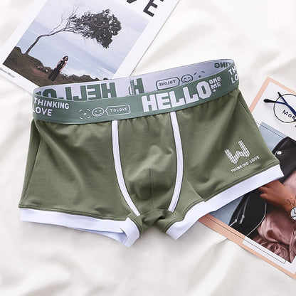 Boxershort met elastische tailleband en aansluitende pasvorm